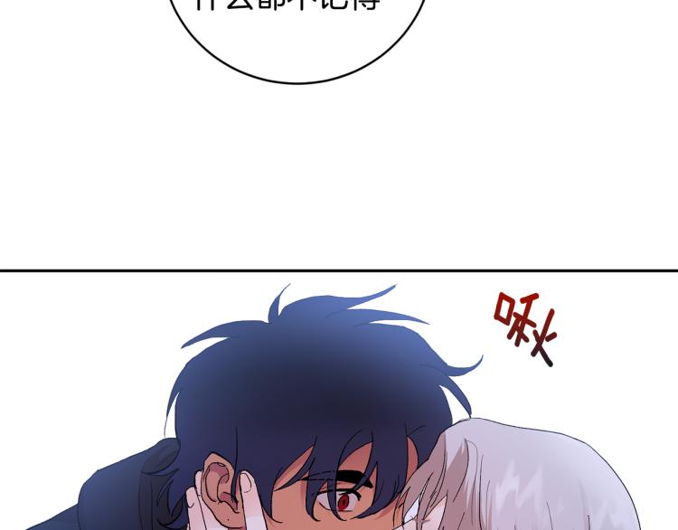 第39话 让我来！64