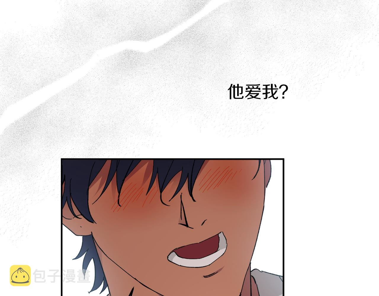第59话 别无所求9