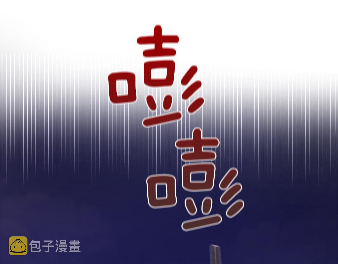 第55话 自我了断148
