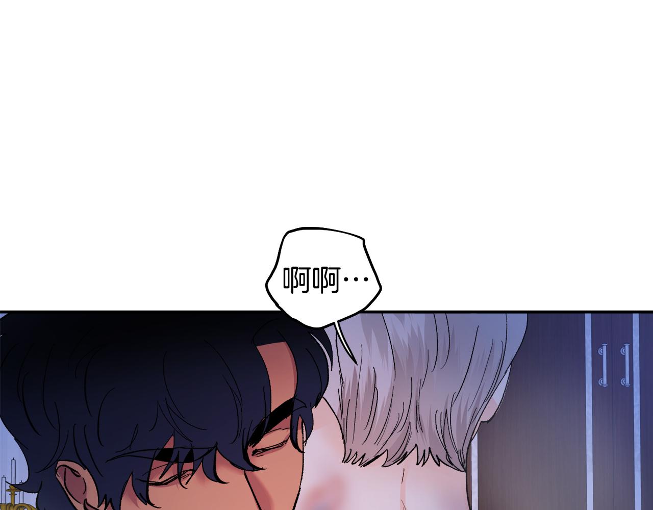 第55话 自我了断17
