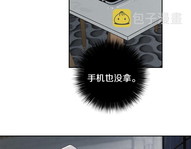 第23话 失望109
