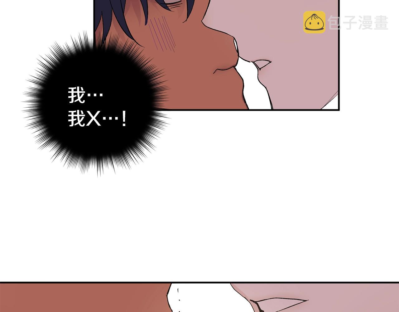 第15话 粘人精12