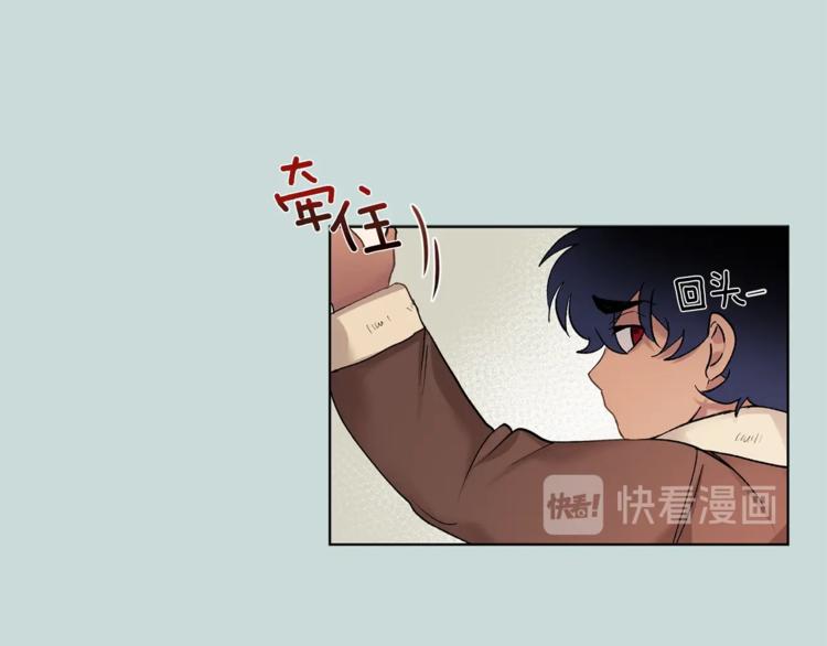 第3话 要对我负责54