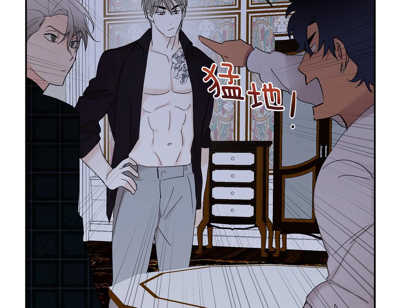 第14话 必须守护的人25