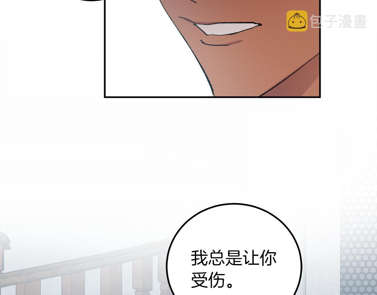 第59话 别无所求34