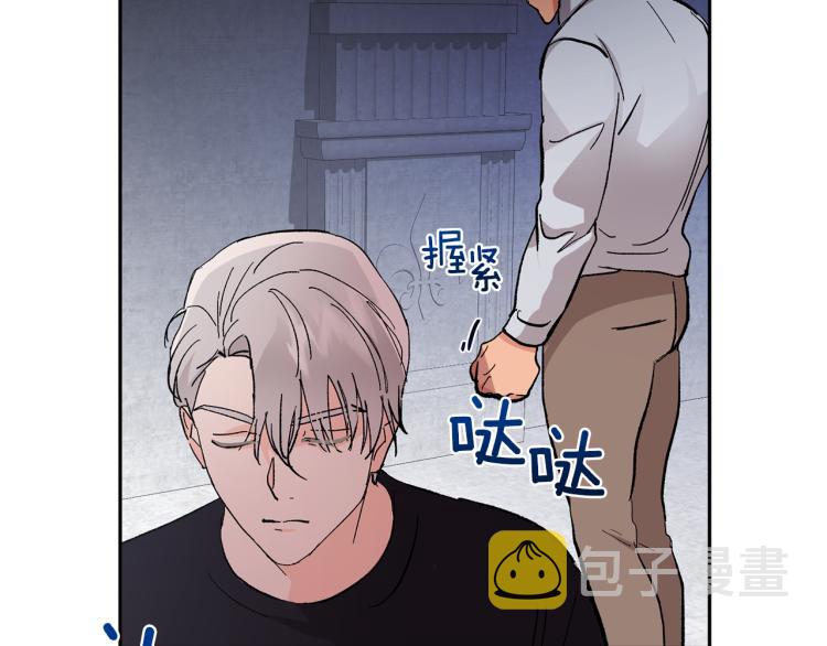 第37话 成见116