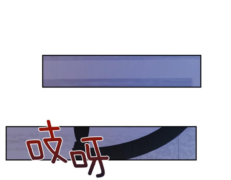 第39话 让我来！99