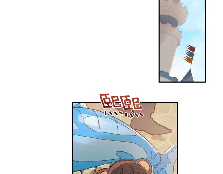 第27话 约会77