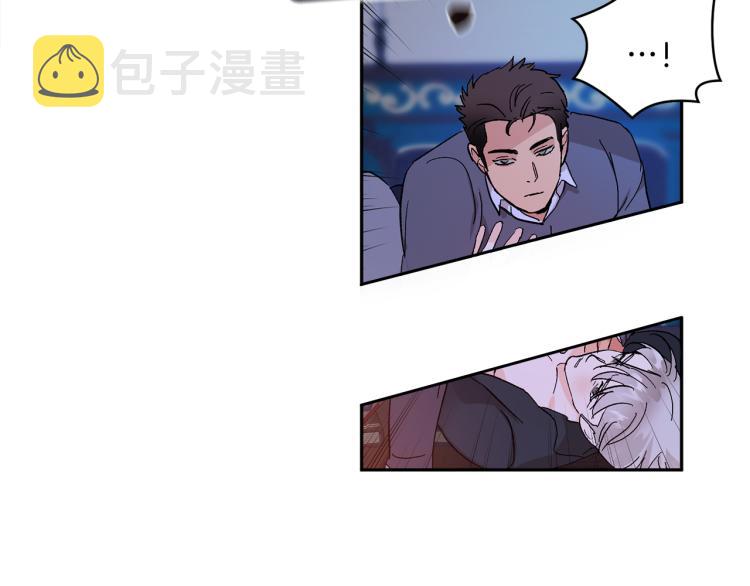 第39话 让我来！23