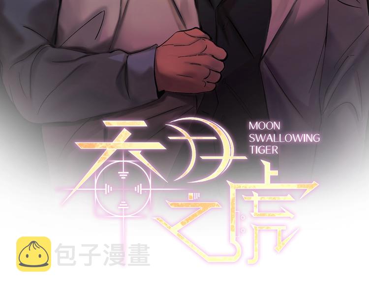 第1话 我有一位长腿叔叔1