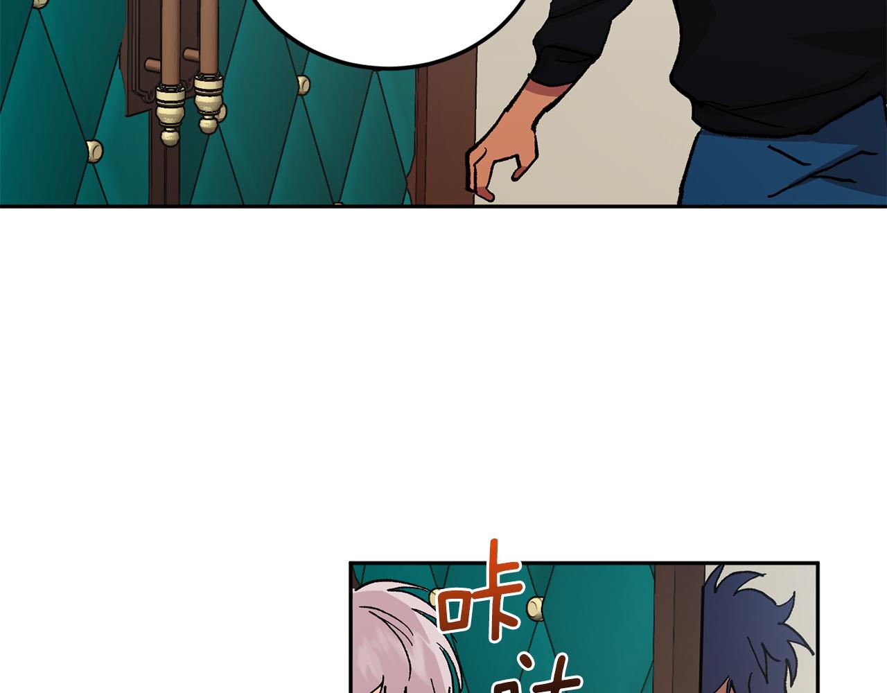 第52话 不能说的秘密27