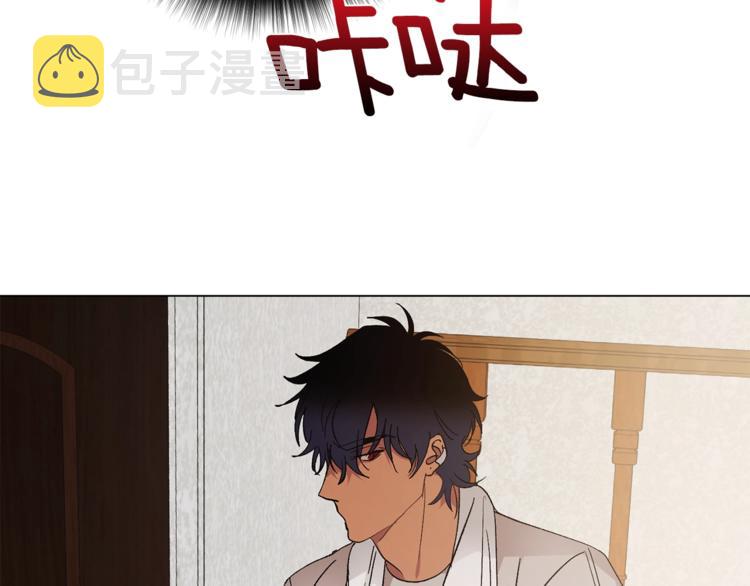 第7话 回答我53