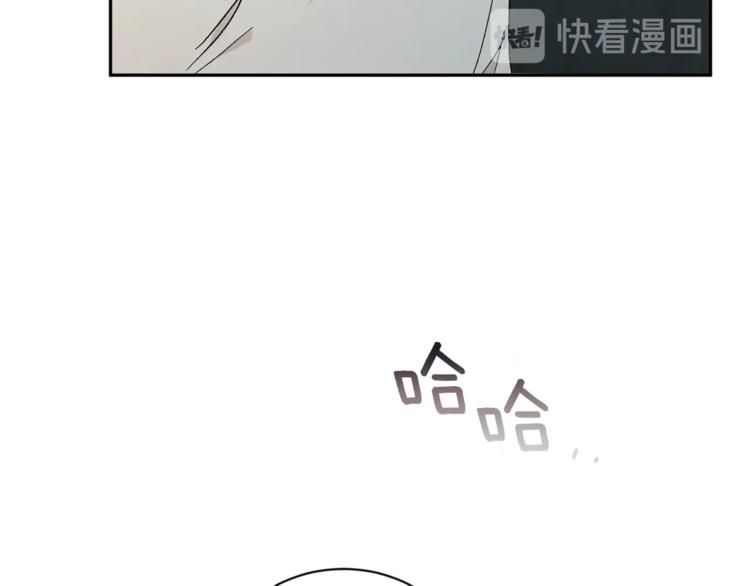 第7话 回答我122