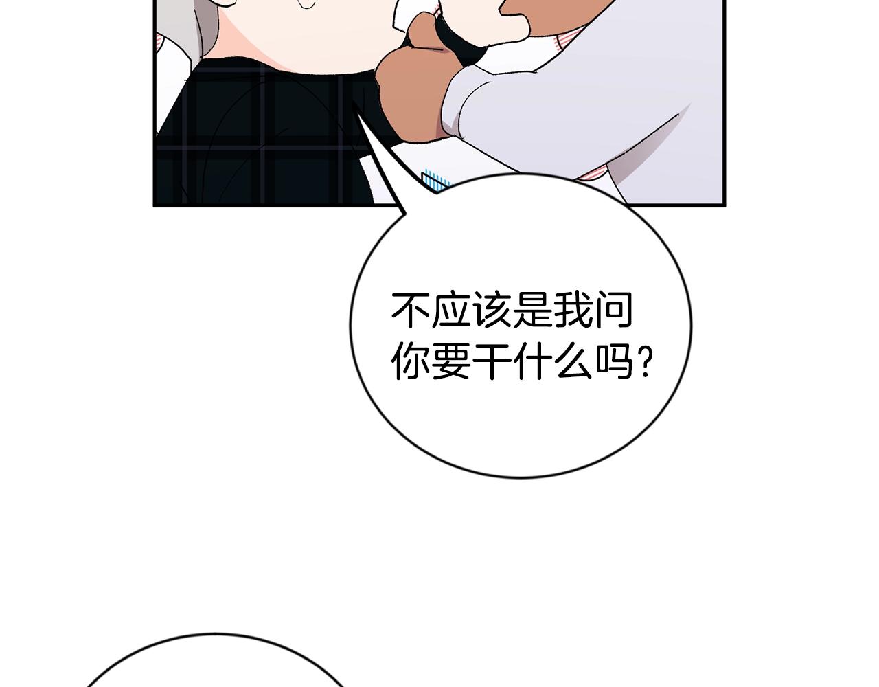 第16话 混血14
