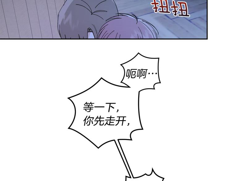 第36话 选择100