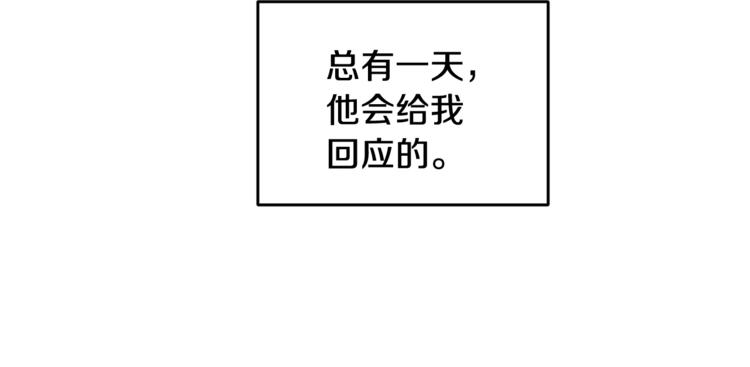 第30话 偏心34