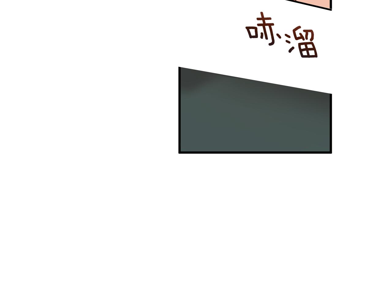 第49话 希望落空78