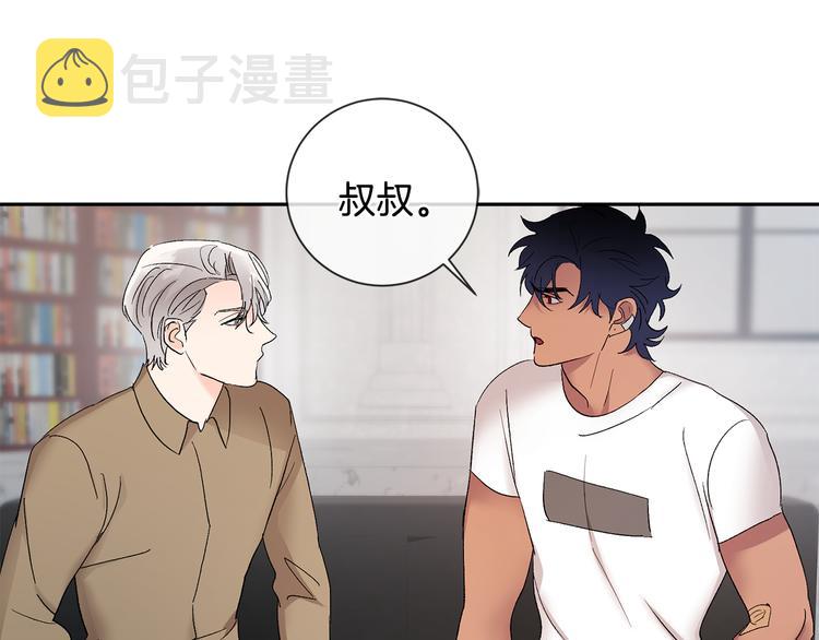 第29话 生日快乐118
