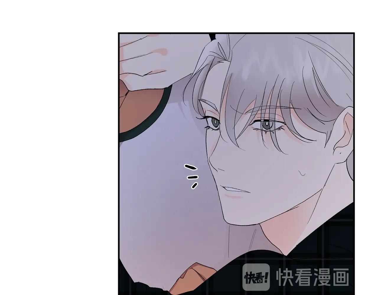 第14话 必须守护的人36
