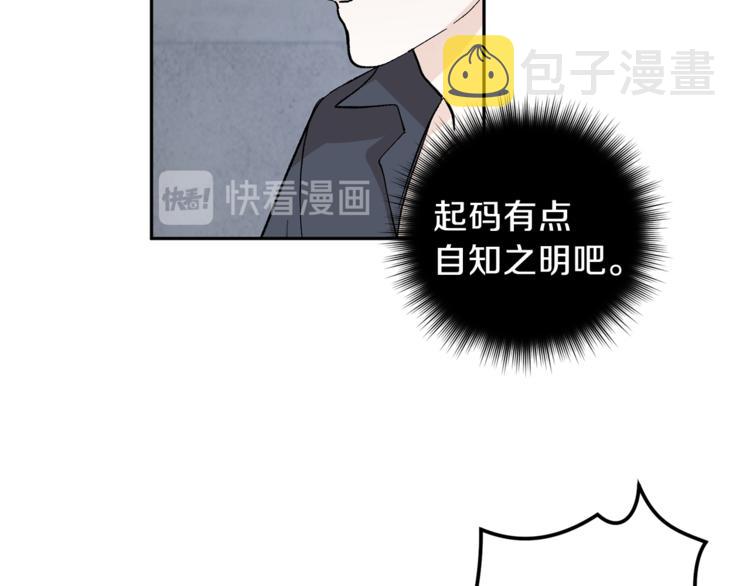 第25话 牺牲42