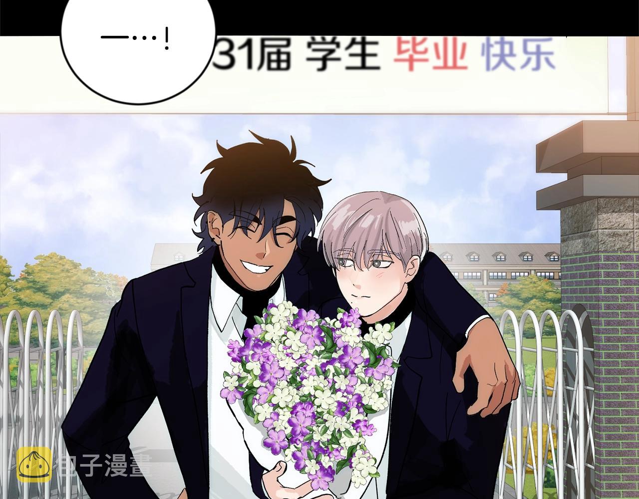 第19话 错过的过去80