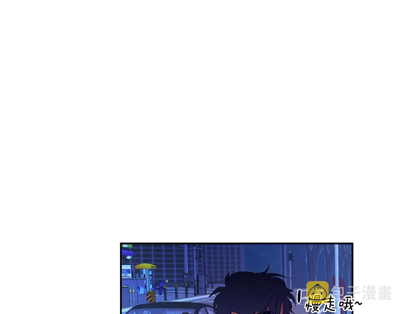 第33话 第二次车祸103