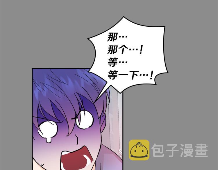 第31话 不许抛弃我121