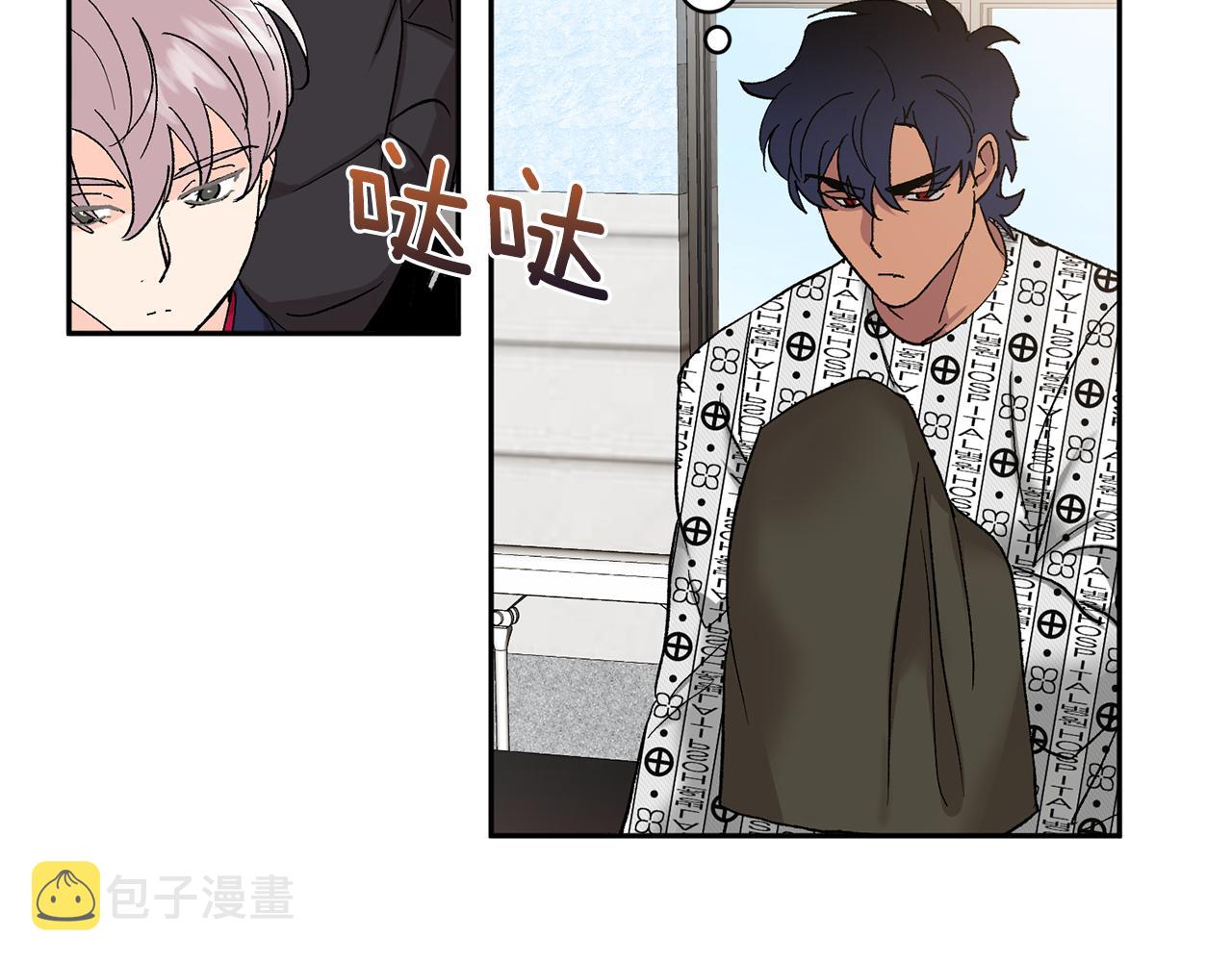 第43话 对血的渴望38