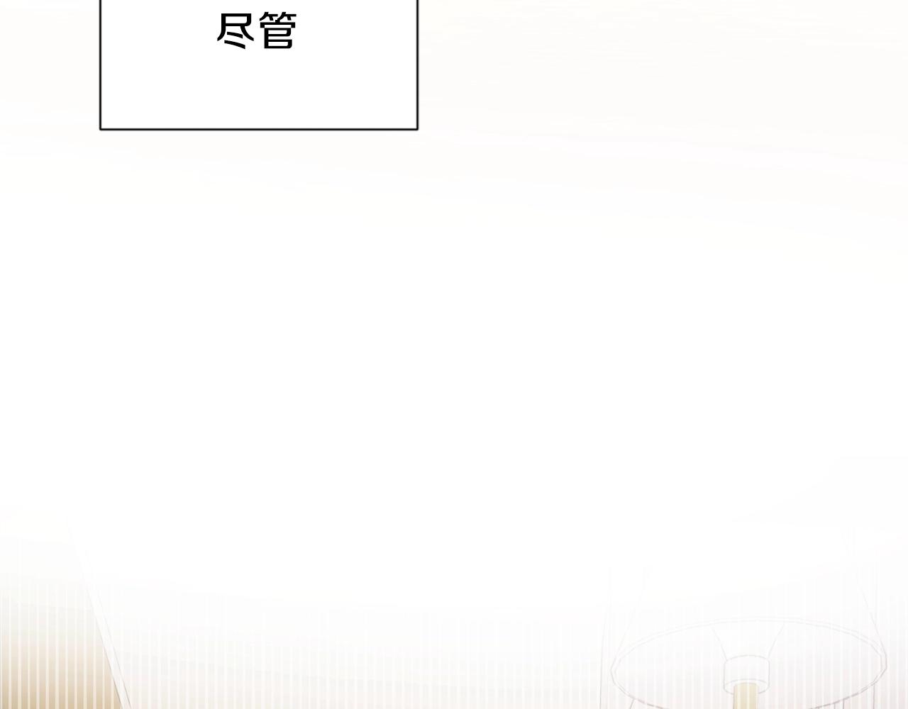 第16话 混血138