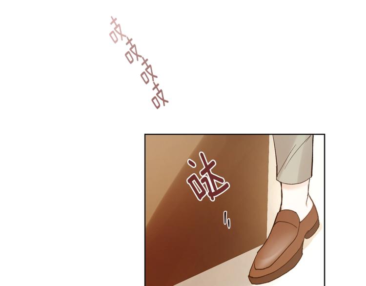 第5话 你的叔叔在骗你129