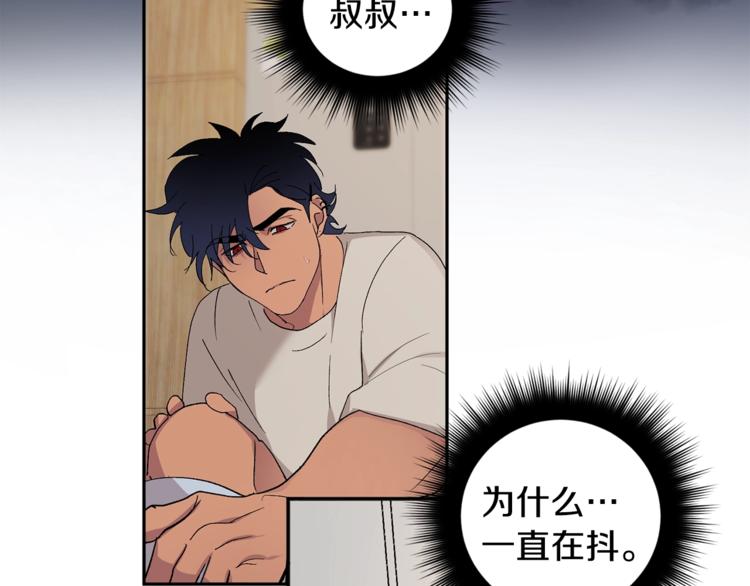 第21话 特殊方法4