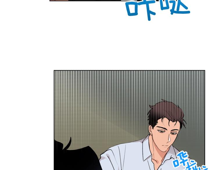 第2话 先喂饱我61