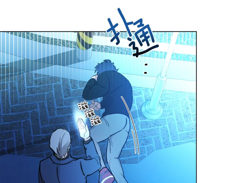 第4话 叔叔是变态吗64