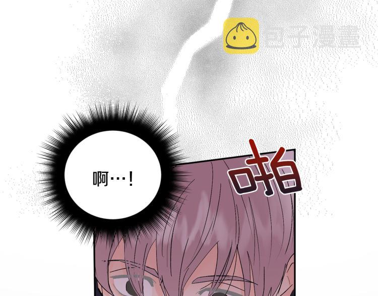 第35话 我愿意79