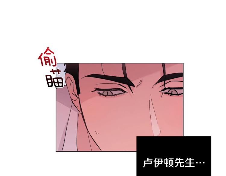 第7话 回答我13