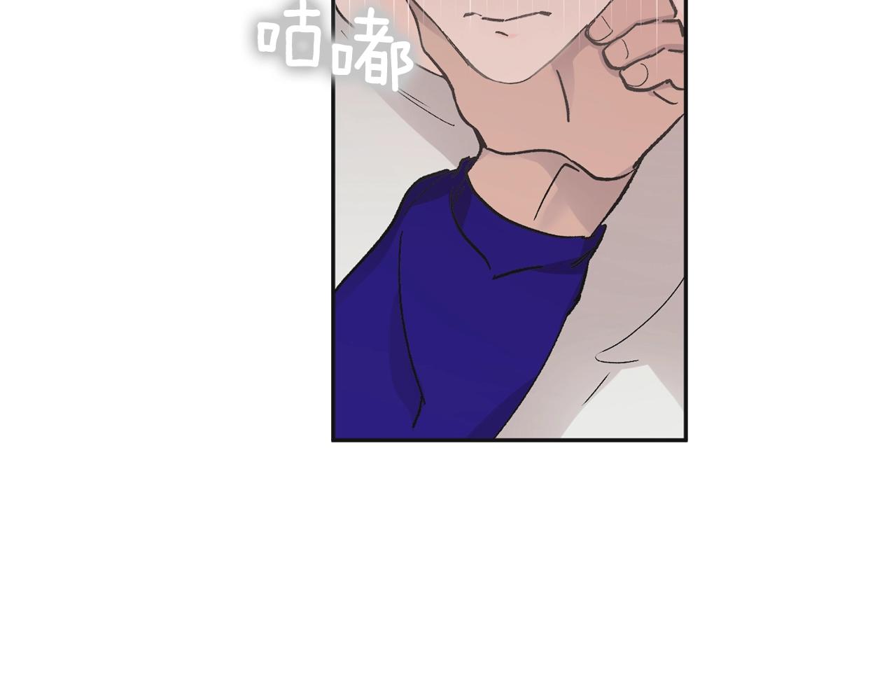 第8话 恶劣130