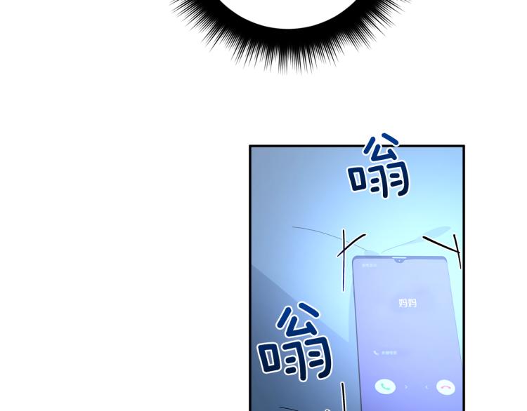 第34话 误解39
