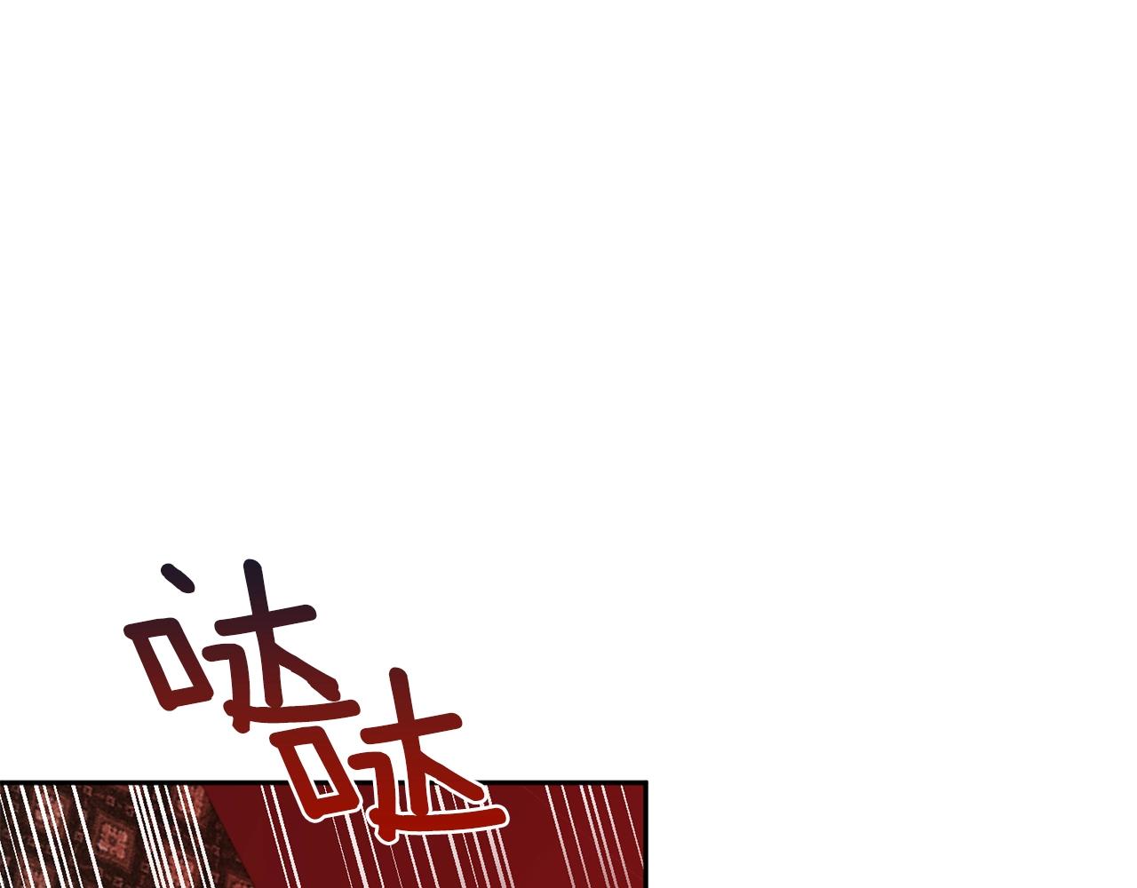 第15话 粘人精131