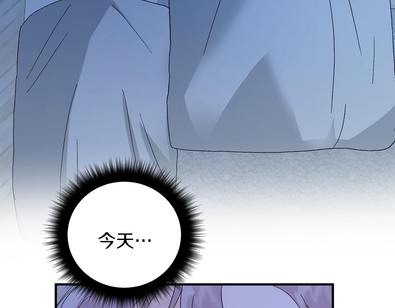 第49话 希望落空4