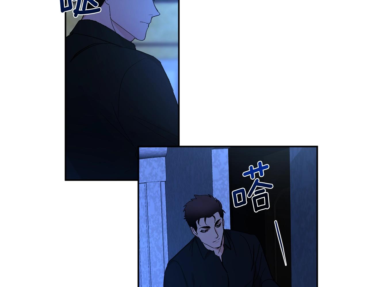 第10话 那把你给我吧25