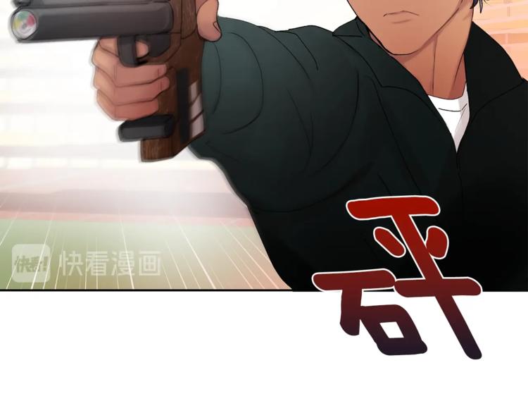 第1话 我有一位长腿叔叔45