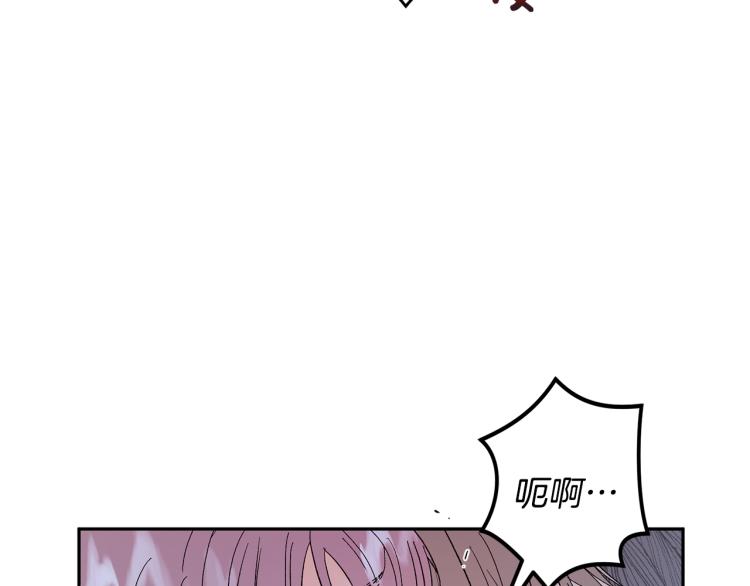 第36话 选择110