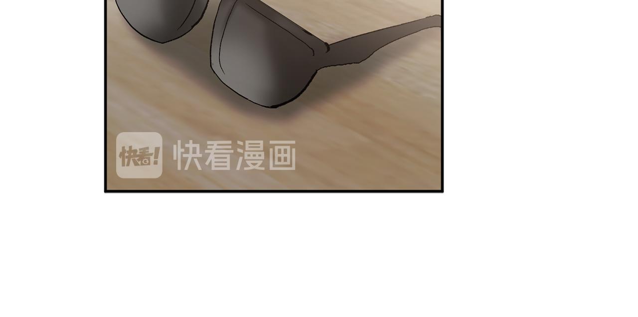 第43话 对血的渴望98