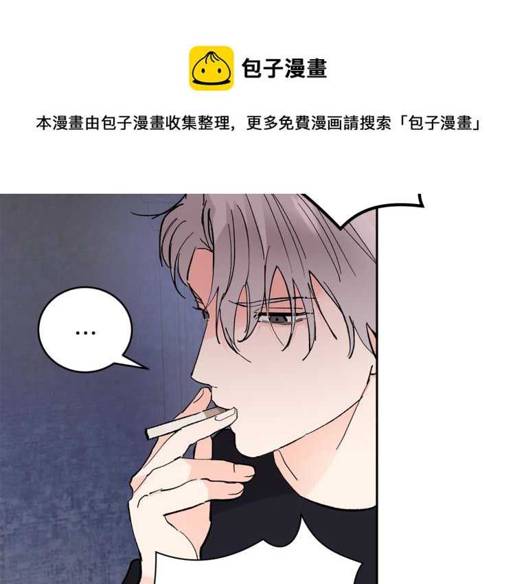 第37话 成见109
