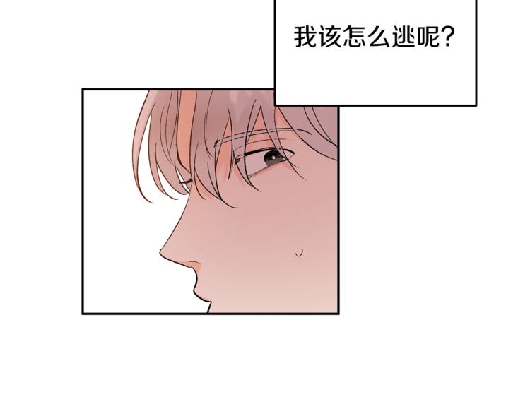 第29话 生日快乐99