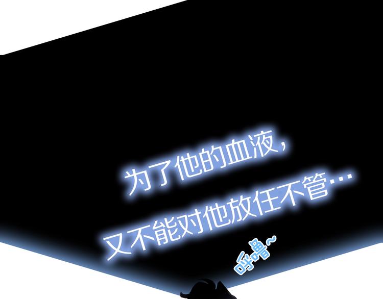 预热 禁忌接触5