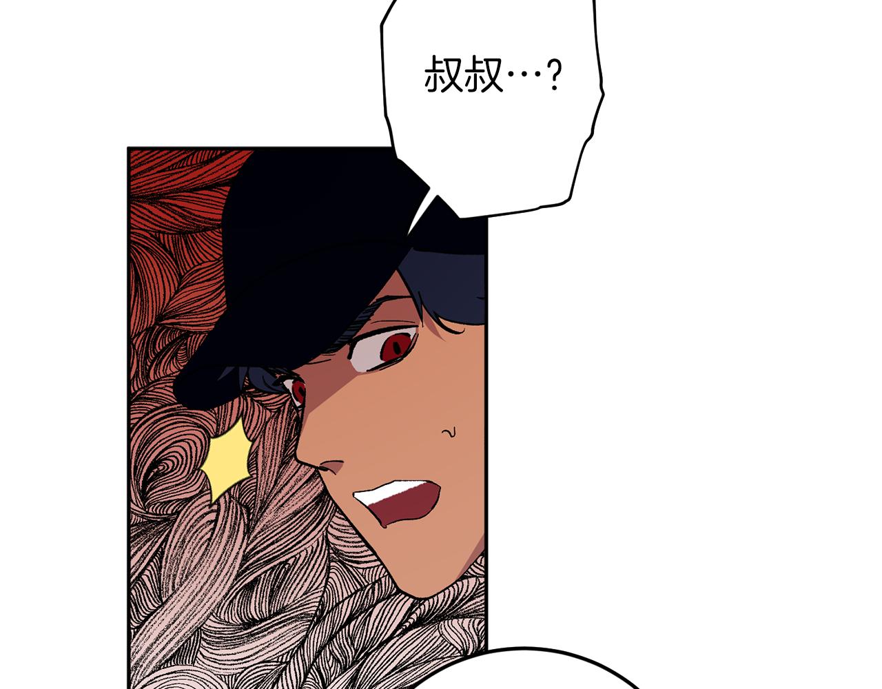 第58话 不要走12