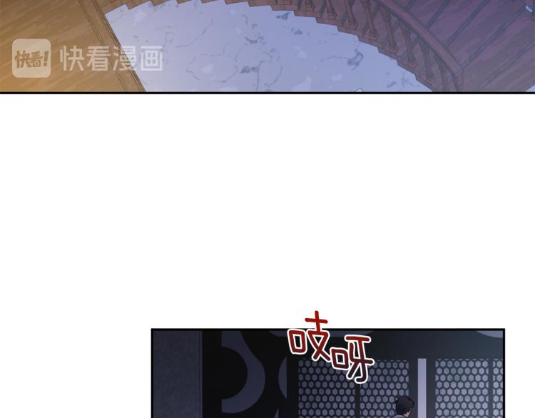 第40话 我喜欢你34