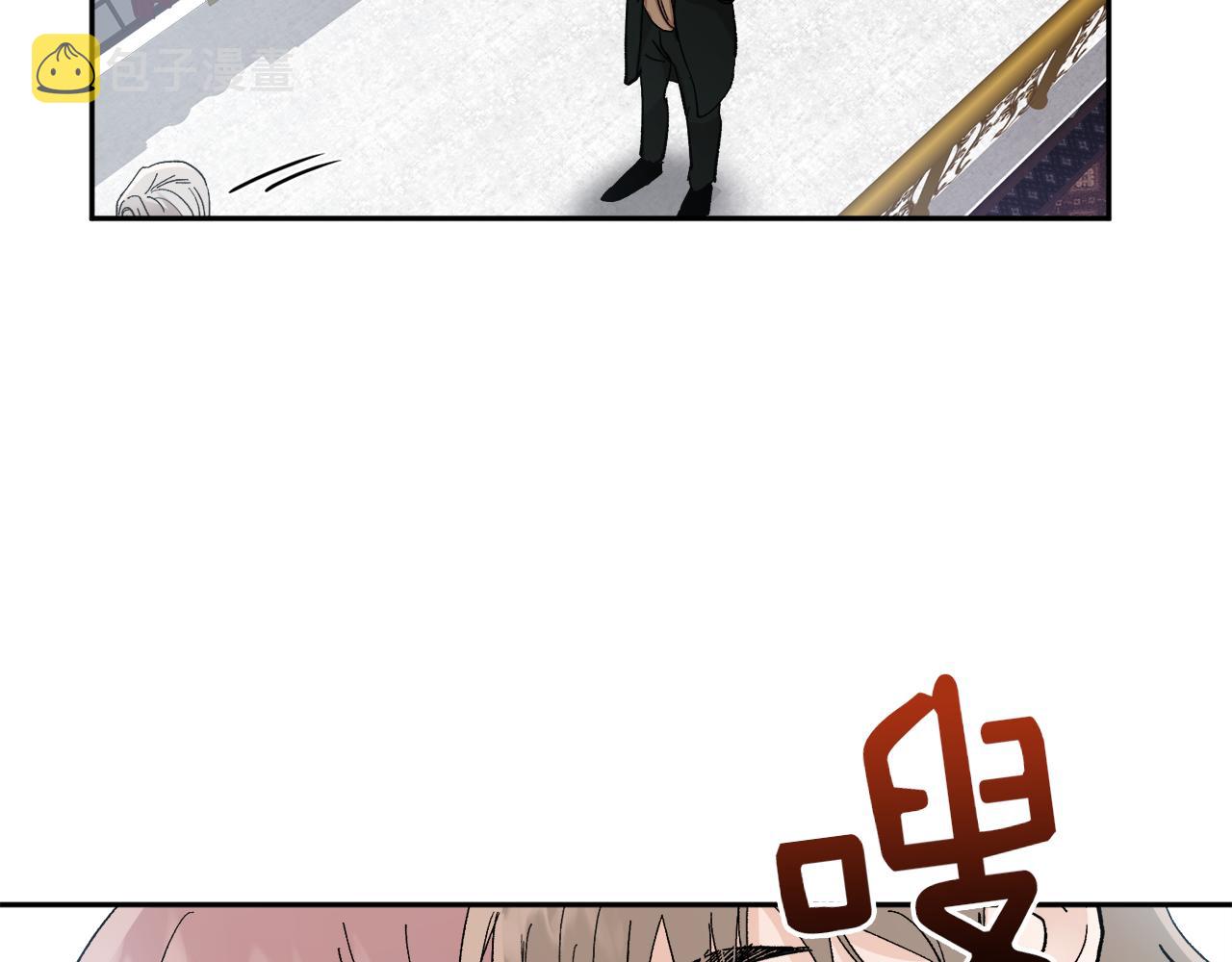 完结话 终成眷属81