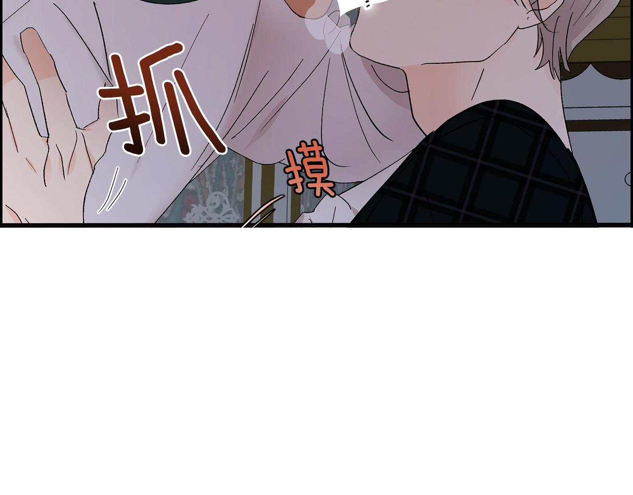 第13话 快住手127